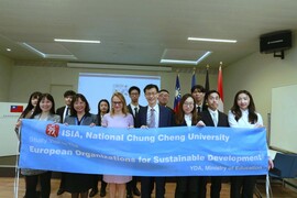 2025 University International Sustainability and Social Innovation Talent Development ProgramImage