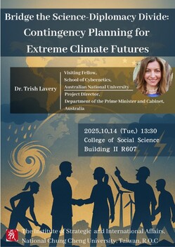 【2025.10.14】Bridge the Science-Diplomacy Divide: Contingency Planning for Extreme Climate FuturesImage