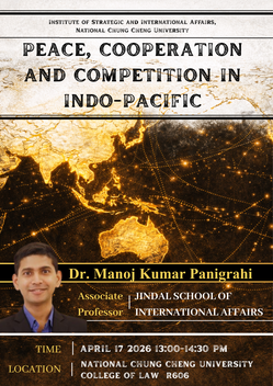【2026.04.17】Peace, Cooperation and Competition in Indo-PacificImage
